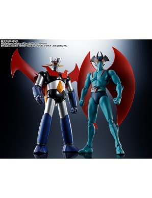 Bandai S.H. Figuarts Dynamic Classic Devilman 50th Anniversary Version