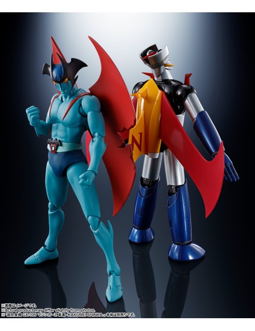 Bandai S.H. Figuarts Dynamic Classic Devilman 50th Anniversary