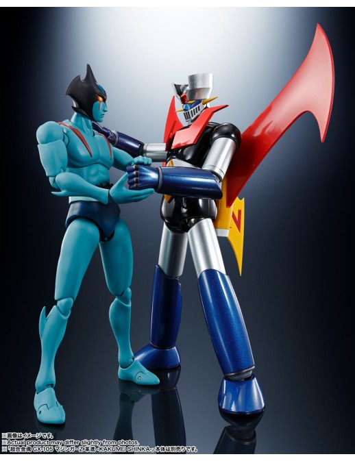 Bandai S.H. Figuarts Dynamic Classic Devilman 50th Anniversary