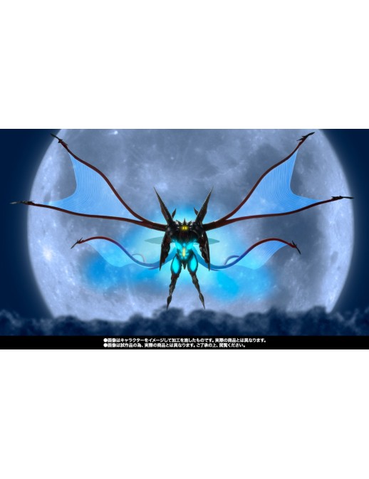 Bandai S.H. MonsterArts Gamera 3 Revenge of Iris