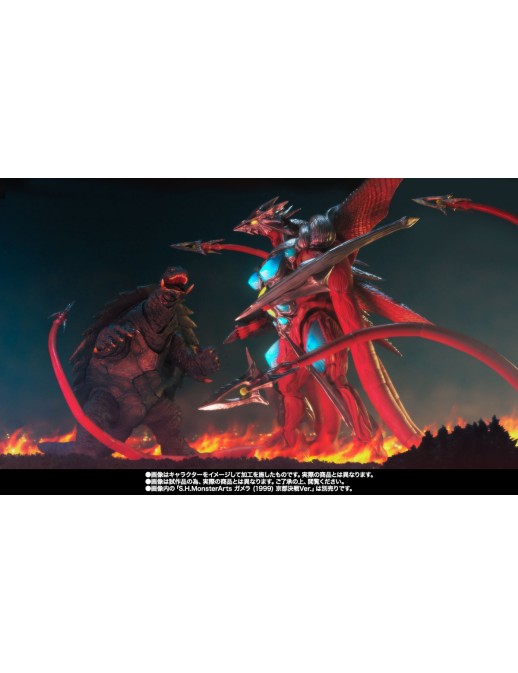 Bandai S.H. MonsterArts Gamera 3 Revenge of Iris