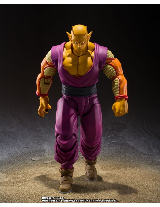 Bandai S.H. Figuarts Dragon Ball Super Super Hero Orange Piccolo