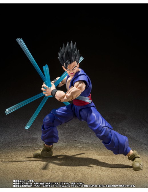 Bandai S.H. Figuarts Dragon Ball Super Super Hero Orange Piccolo