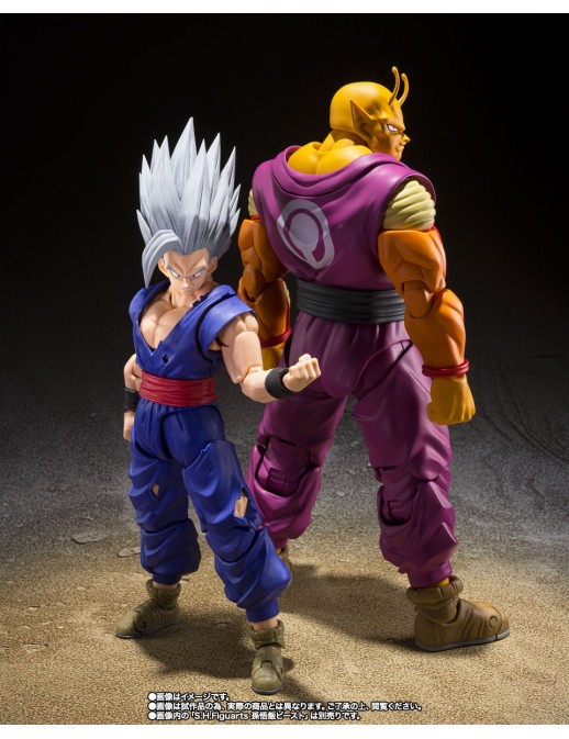 Bandai S.H. Figuarts Dragon Ball Super Super Hero Orange Piccolo