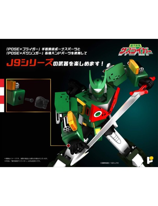 Pose Toy Pose+ Metal Series Galactic Whirlwind Sasuraiger J9-III Go