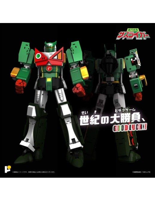 Pose Toy Pose+ Metal Series Galactic Whirlwind Sasuraiger J9-III Go
