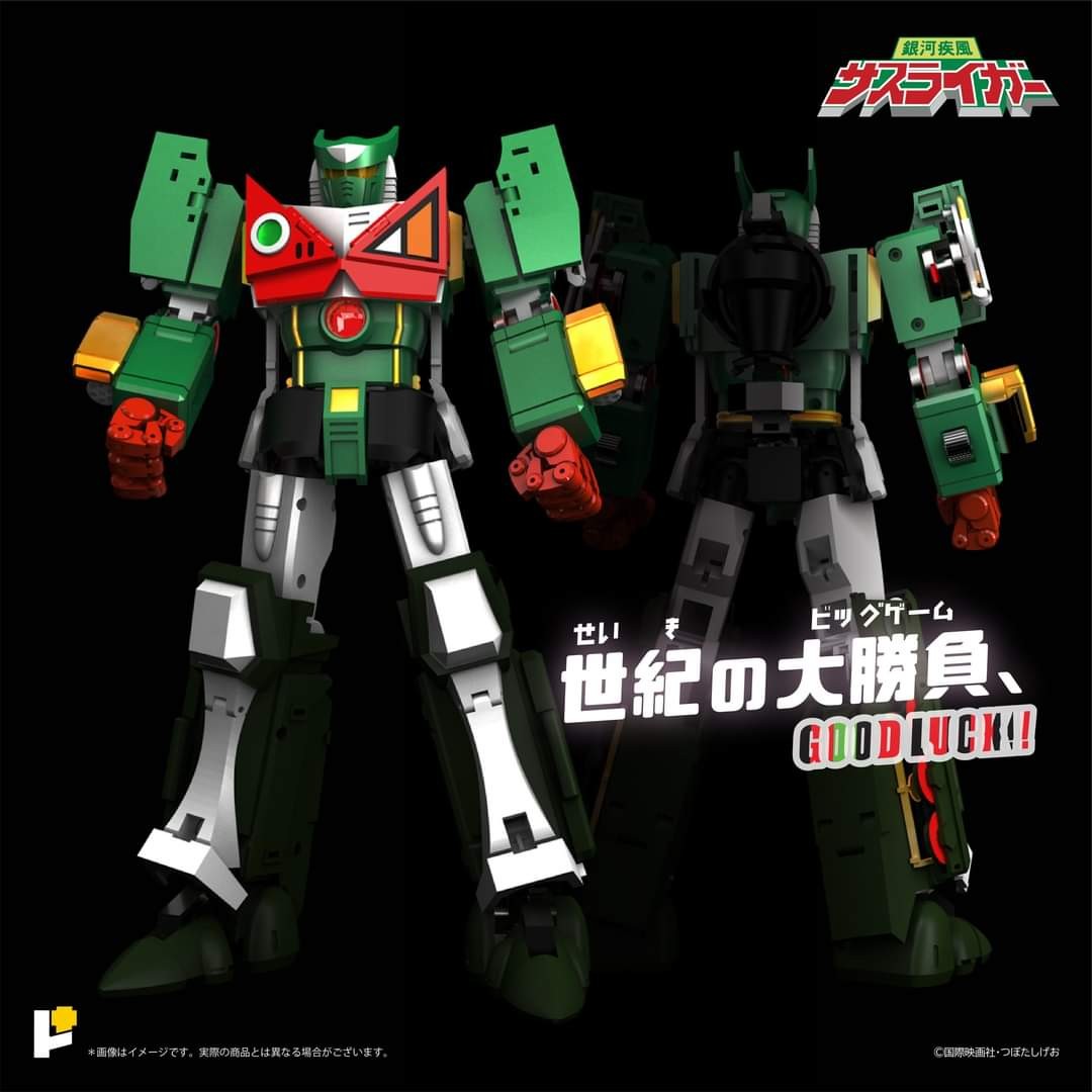 POSE TOY POSE+ METAL SERIES GALACTIC WHIRLWIND SASURAIGER J9-III GO