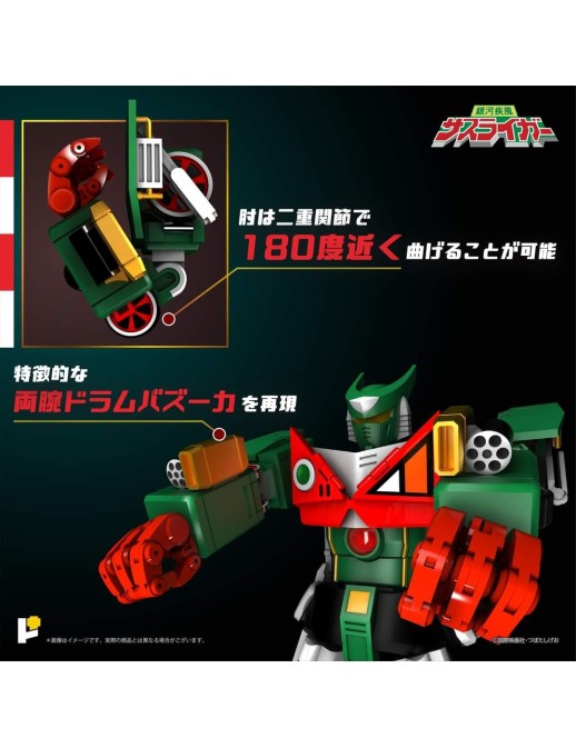 Pose Toy Pose+ Metal Series Galactic Whirlwind Sasuraiger J9-III Go