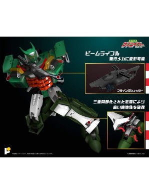 Pose Toy Pose+ Metal Series Galactic Whirlwind Sasuraiger J9-III Go