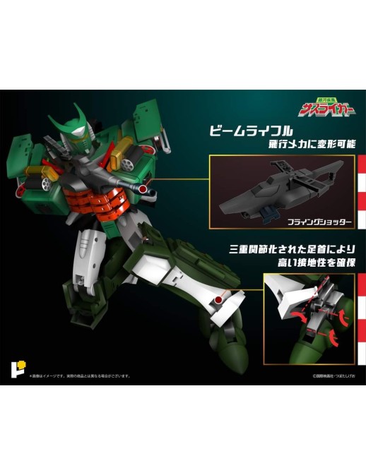 Pose Toy Pose+ Metal Series Galactic Whirlwind Sasuraiger J9-III Go