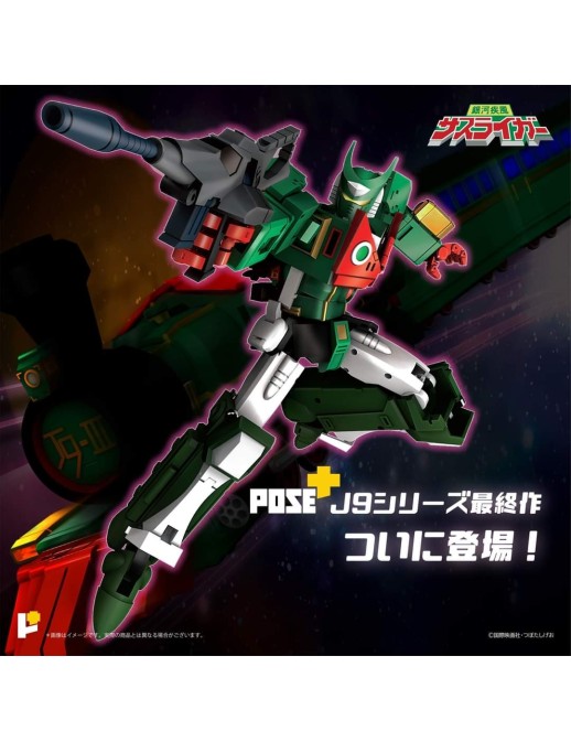Pose Toy Pose+ Metal Series Galactic Whirlwind Sasuraiger J9-III Go