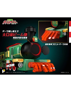 Pose Toy Pose+ Metal Series Galactic Whirlwind Sasuraiger J9-III Go