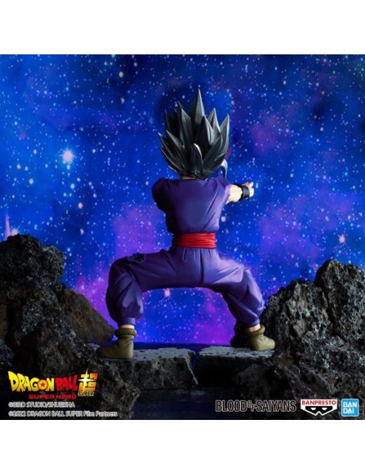 Banpresto Dragon Ball Super: Super Hero Blood Of Saiyans Vol.14 Beast Gohan (Special Ver.)