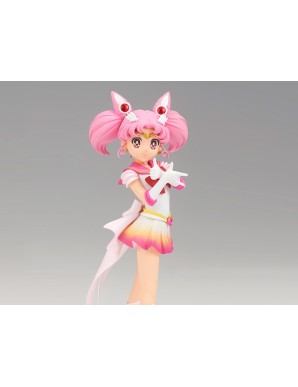 Banpresto Sailor Moon Eternal Glitter & Glamour Super Sailor Chibi Moon