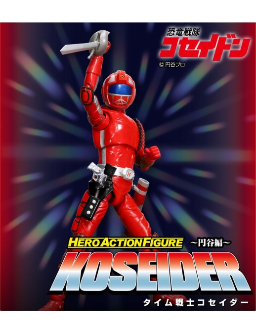 Evolution Toy Hero Action Figure Dinosaur War Koseidon Human Cannon Time Warrior Koseider