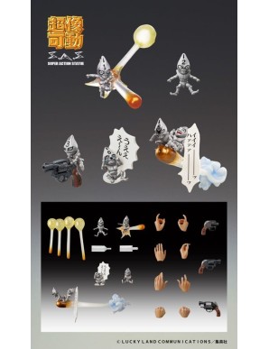 Medicos Entertaiment JoJo's Bizarre Adventure Part5 Super Action Action Figure Chozokado (Guido Mista & S P Ver. Black)