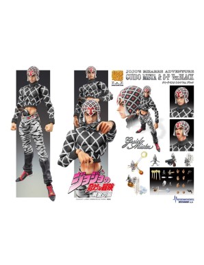 Medicos Entertaiment JoJo's Bizarre Adventure Part5 Super Action Action Figure Chozokado (Guido Mista & S P Ver. Black)