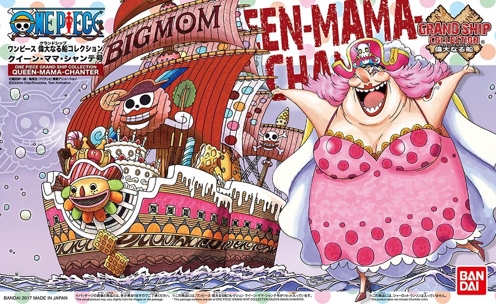 BANDAI ONE PIECE GRAND SHIP COLLECTION BIG MOM PIRATE