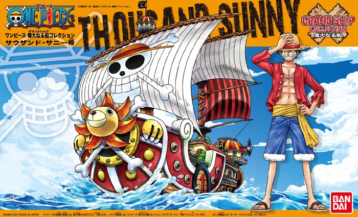BANDAI ONE PIECE GRAND SHIP COLLECTION THOUSAND SUNNY