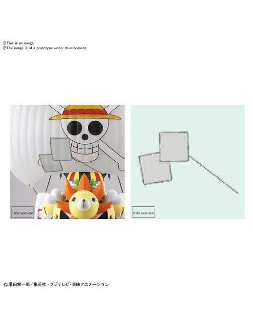 Bandai One Piece Thousand Sunny Land Of Wano Version