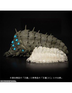 Takeya Style Jizai Okimono Nausicaa of the Valley of the Wind - Ohmu (Small) Clear Ver