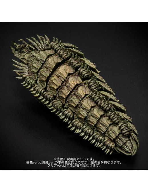 Sentinel Takeya Style Jizai Okimono Nausicaa of the Valley of The Wind Ohmu Small Red Version