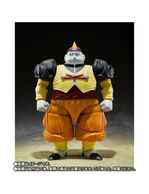 Bandai S.H. Figuarts Dragon Ball Z Android 19