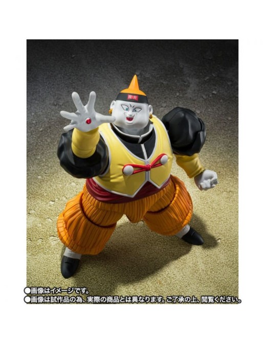 Bandai S.H. Figuarts Dragon Ball Z Android 19