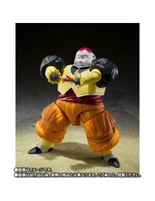 Bandai S.H. Figuarts Dragon Ball Z - Android 19 TamashiWeb Exclusive