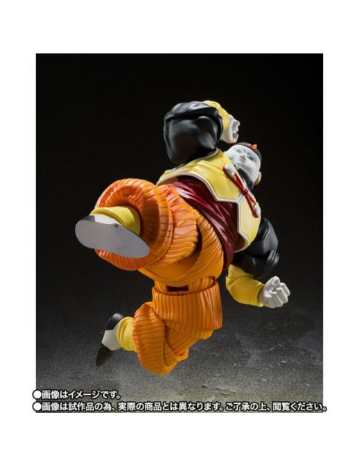 Bandai S.H. Figuarts Dragon Ball Z Android 19