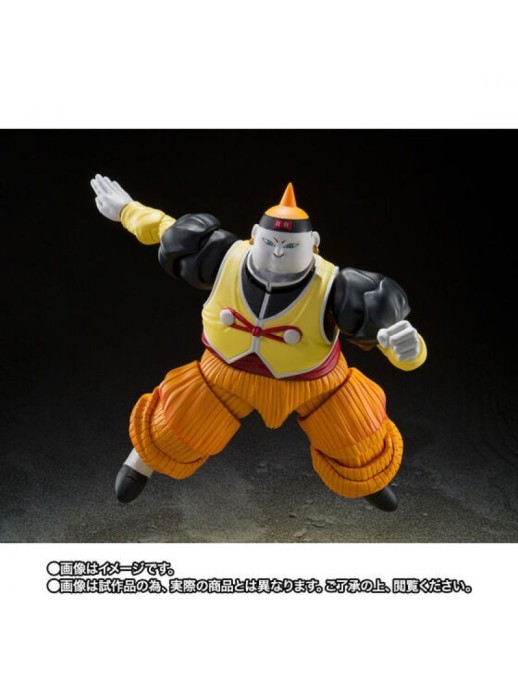 Bandai S.H. Figuarts Dragon Ball Z Android 19