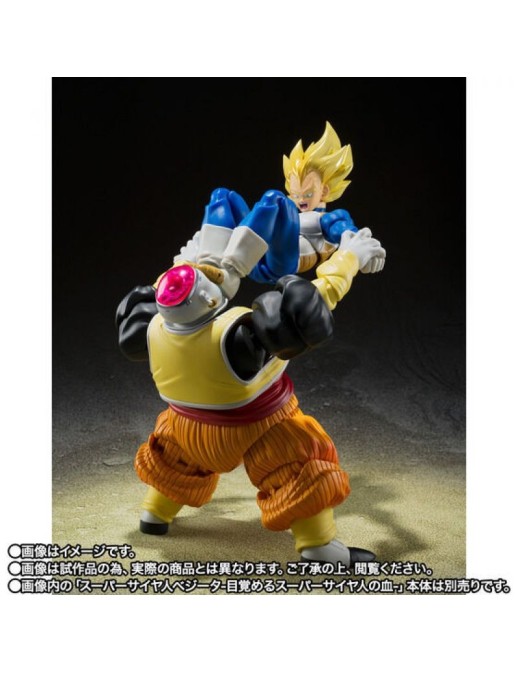 Bandai S.H. Figuarts Dragon Ball Z Android 19
