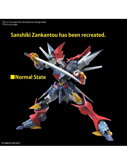 Bandai High Grade HG Super Robot Wars Dygenguar 1/144 Model Kit Figure