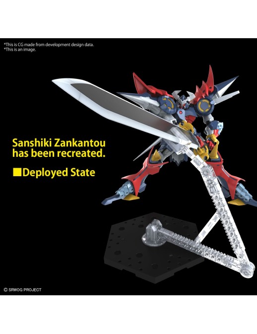 Bandai High Grade HG Super Robot Wars Dygenguar 1/144 Model Kit Figure