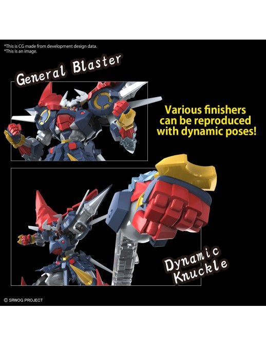 Bandai High Grade HG Super Robot Wars Dygenguar 1/144 Model Kit Figure