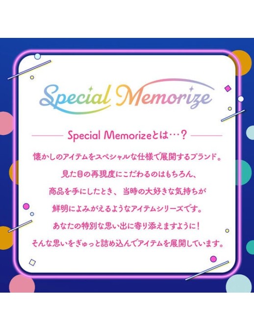Bandai Proplica Magical Angel Creamy Mami Special Memorize Creamy Mami Magical Compact