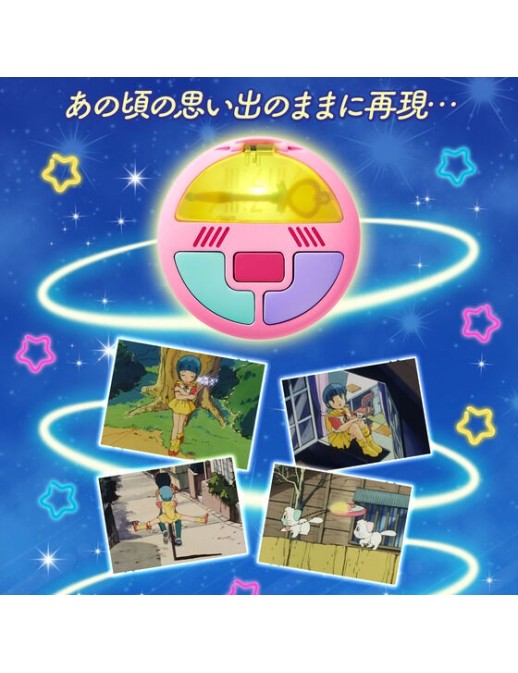 Bandai Proplica Magical Angel Creamy Mami Special Memorize Creamy Mami Magical Compact