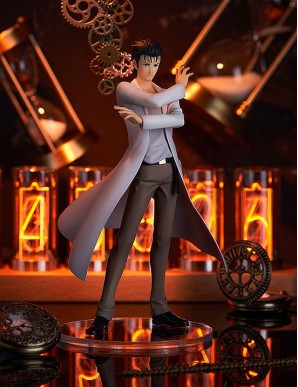 Good Smile Company Steins Gate Rintaro Okabe Pup