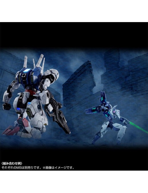 P-Bandai High Grade HG 1/144 Mobile Suit Gundam XVX-016 Gundam Aerial Permet Score Six