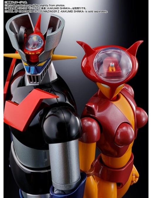 Bandai Mazinger Z Soul of Chogokin Diecast Action Figures GX-08R Aphrodai A vs GX-09R Minerva X
