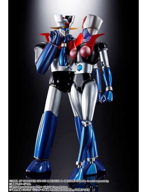 Bandai Mazinger Z Soul of Chogokin Diecast Action Figures GX-08R Aphrodai A vs GX-09R Minerva X