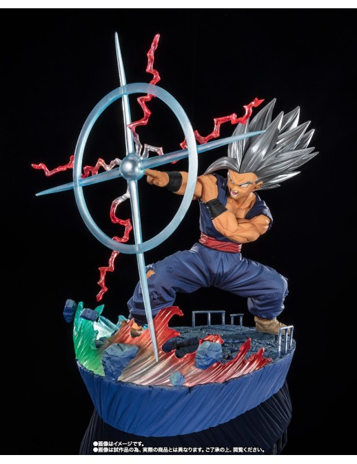Bandai Figuarts Zero Dragon Ball Super Super Hero Son Gohan Beast Makanko Sappo