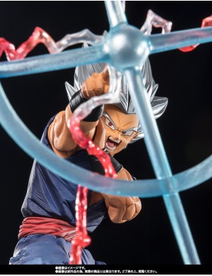 Bandai Figuarts Zero Dragon Ball Super Super Hero Son Gohan Beast Makanko Sappo