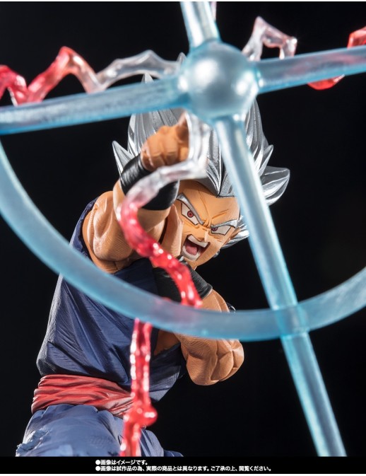 Bandai Figuarts Zero Dragon Ball Super Super Hero Son Gohan Beast Makanko Sappo