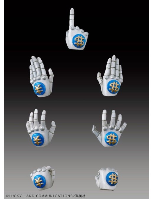 Medicos Super Action Statue JoJo's Bizarre Adventure Diamond is Unbreakable The Hand