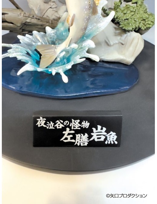 Jungle Tsurikichi Sanpei 50th Anniversary Statue