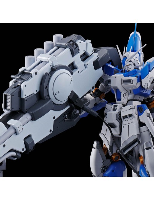 P-Bandai Real Grade RG 1/144 Mobile Suit Gundam Hyper Mega Bazooka Launcher for Hi - Hi Nu Gundam