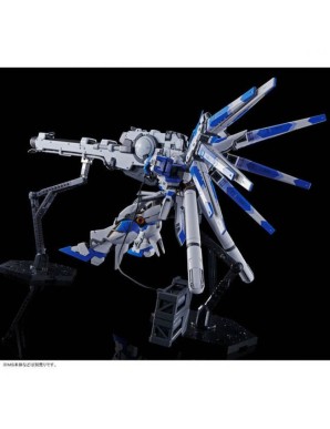 P-Bandai Real Grade RG 1/144 Mobile Suit Gundam Hyper Mega Bazooka Launcher for Hi - Hi Nu Gundam
