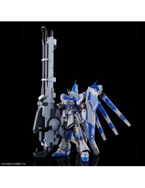 P-Bandai Real Grade RG 1/144 Mobile Suit Gundam Hyper Mega Bazooka Launcher for Hi - Hi Nu Gundam