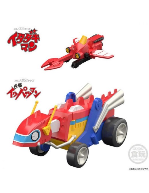 Bandai Shokugan Modeling Project Time Bokan Robot Special Set